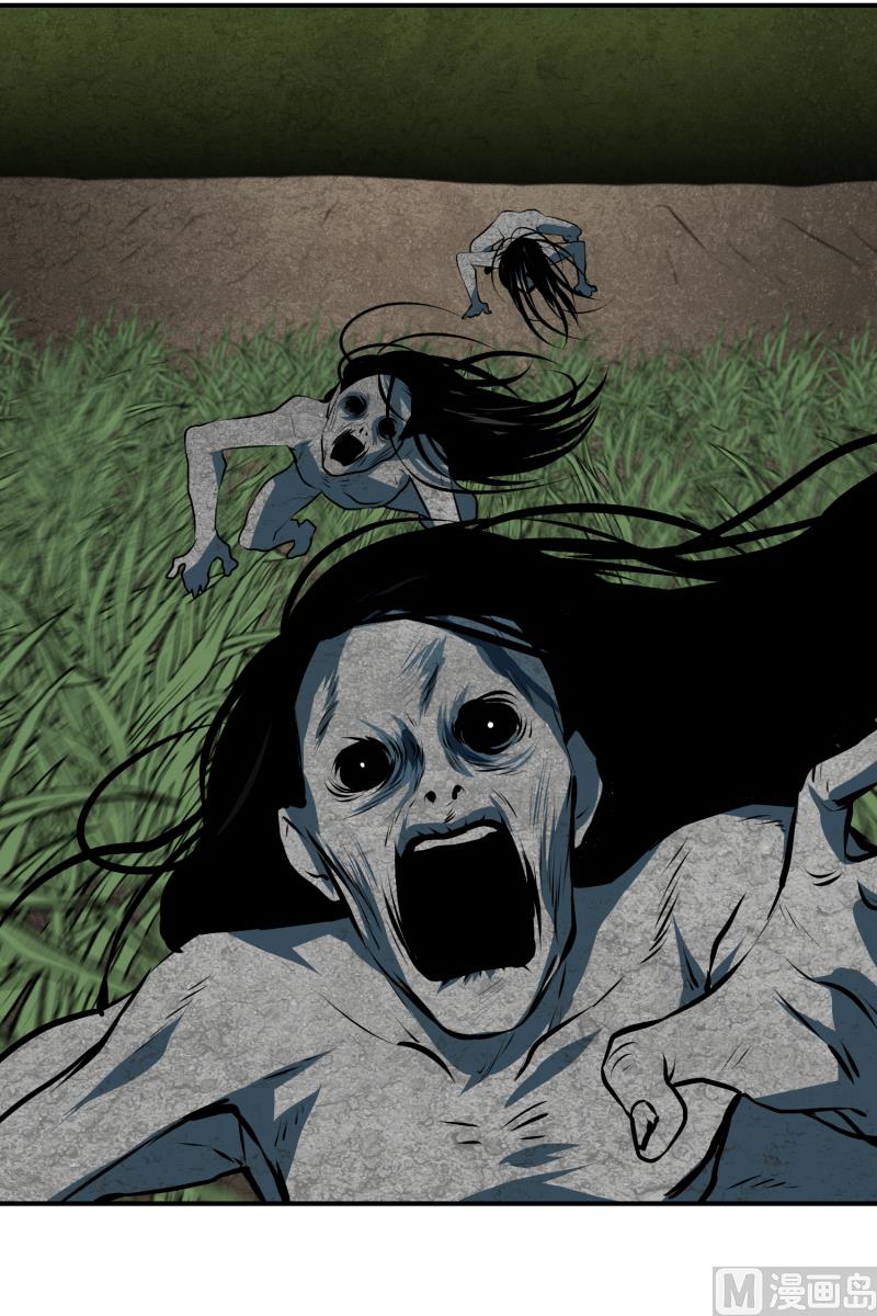 第44话 线索-第44话