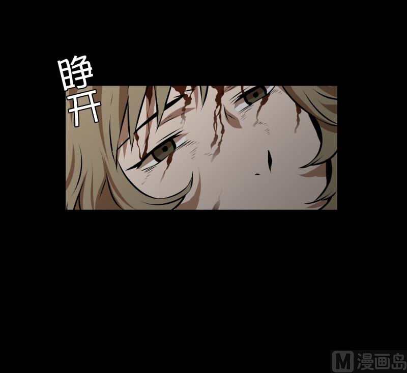 第46话 意料之外的犯人-第46话