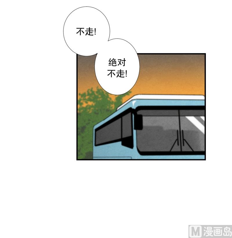 第46话 意料之外的犯人-第46话