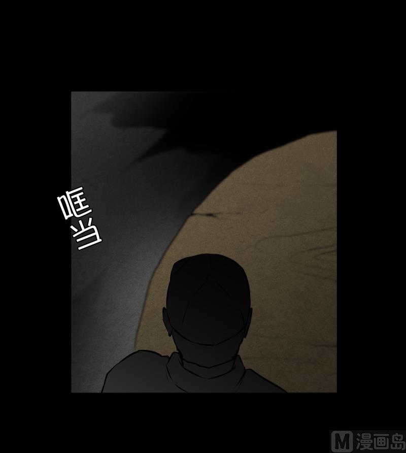 第46话 意料之外的犯人-第46话