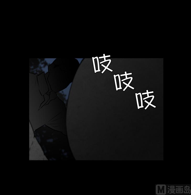 第46话 意料之外的犯人-第46话