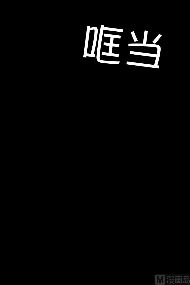 第46话 意料之外的犯人-第46话