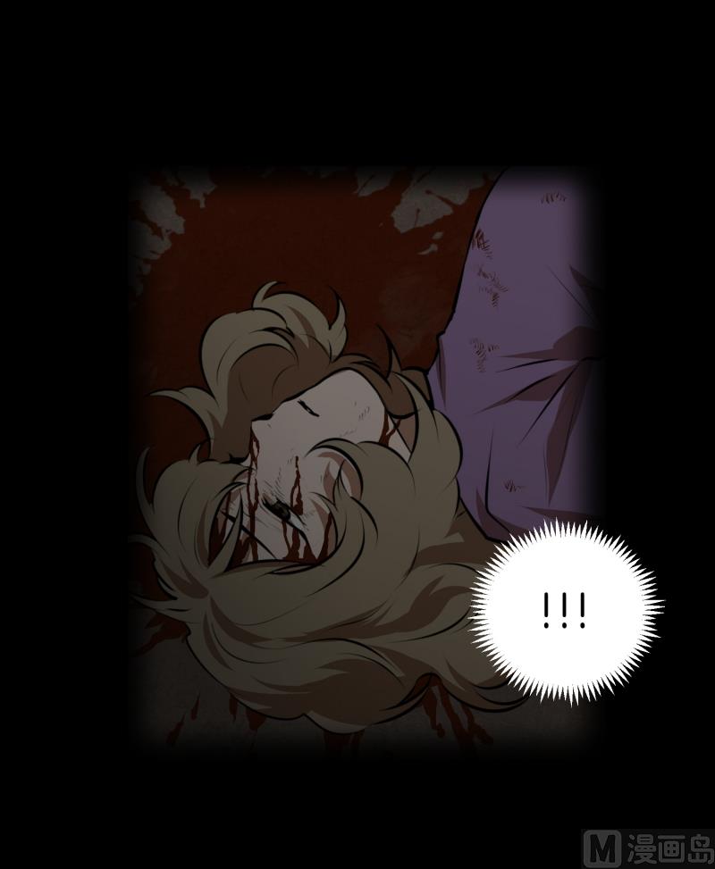 第48话 遇害之前-第48话