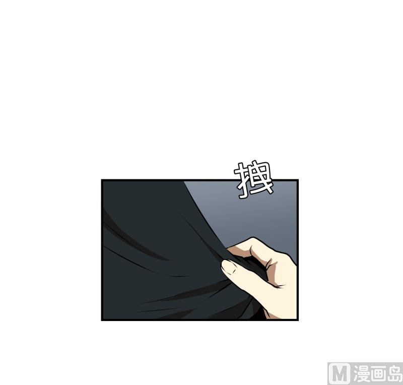 第50话 梦里的景象-第50话