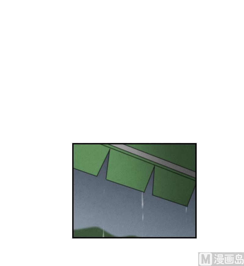 第50话 梦里的景象-第50话