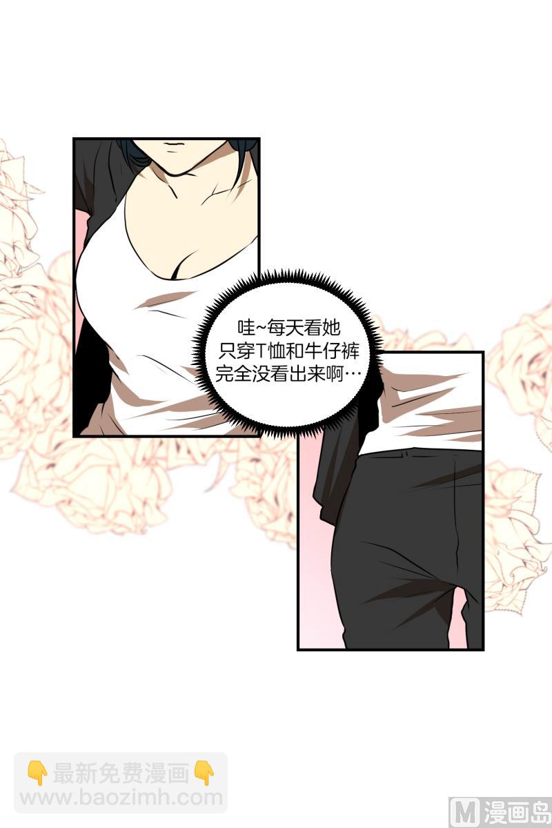 第52话 出浴福利-第52话