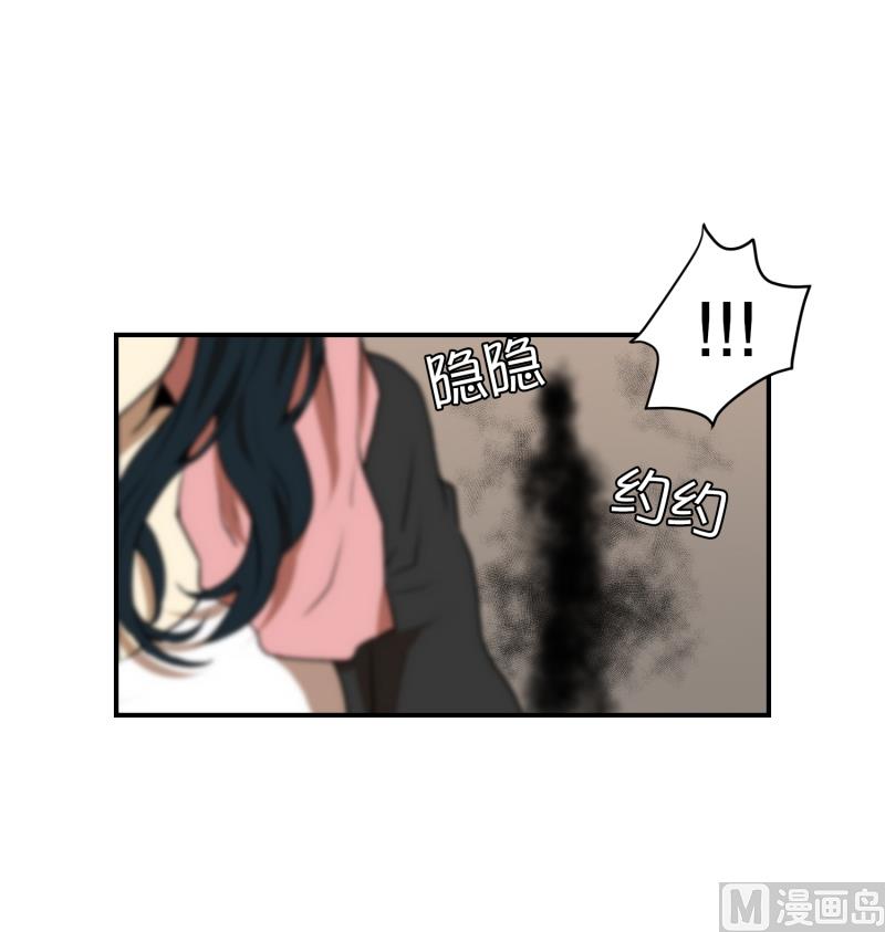 第52话 出浴福利-第52话