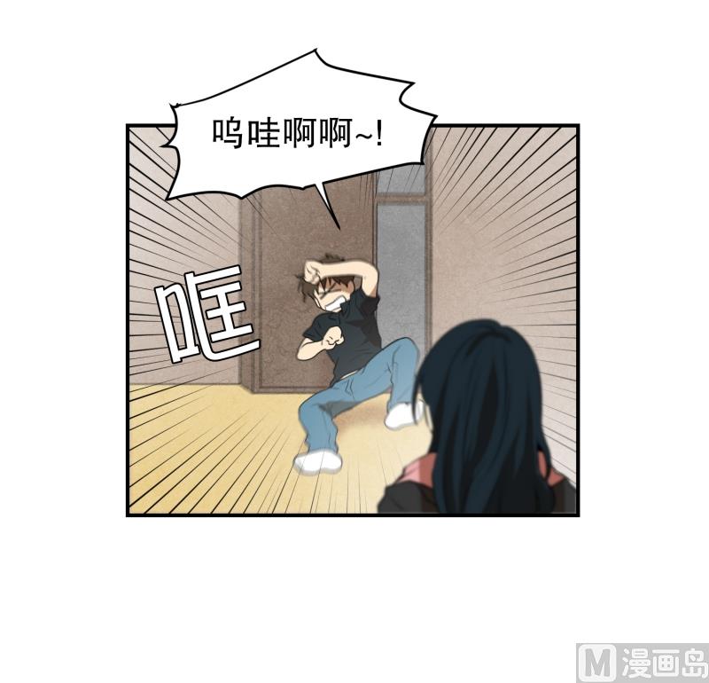 第52话 出浴福利-第52话