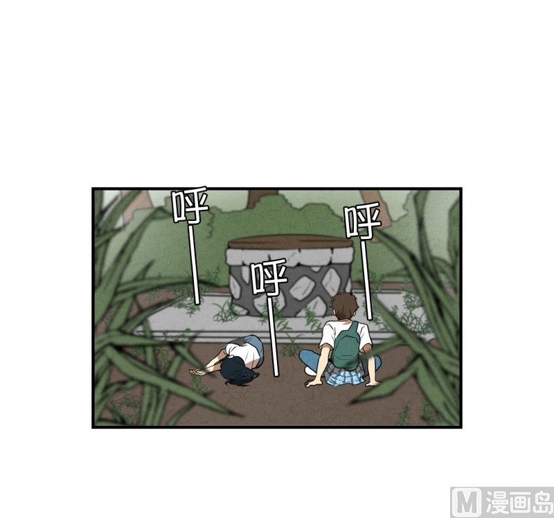 第54话 面对-第54话