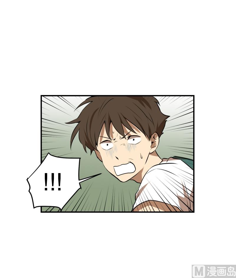 第54话 面对-第54话