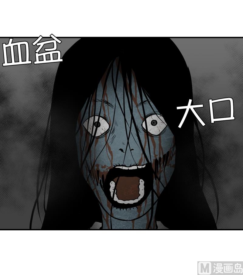 第54话 面对-第54话