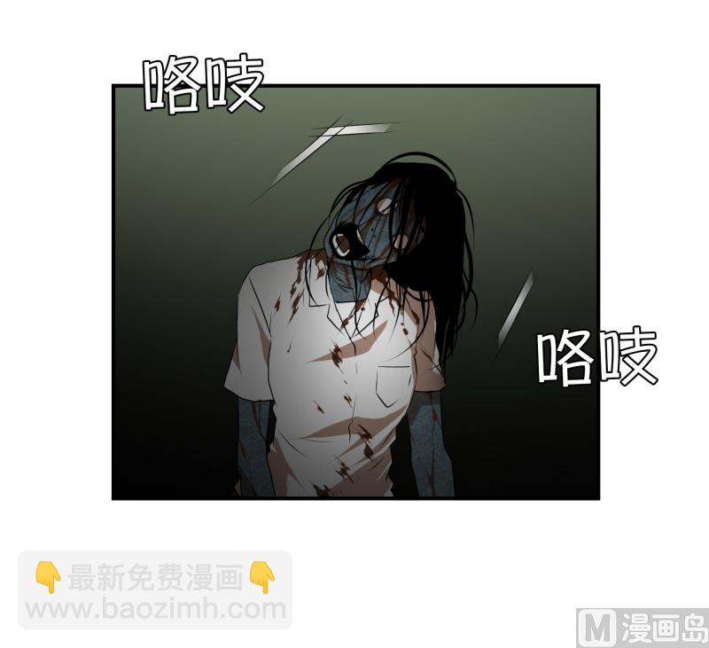 第54话 面对-第54话