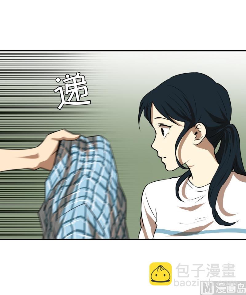 第54话 面对-第54话