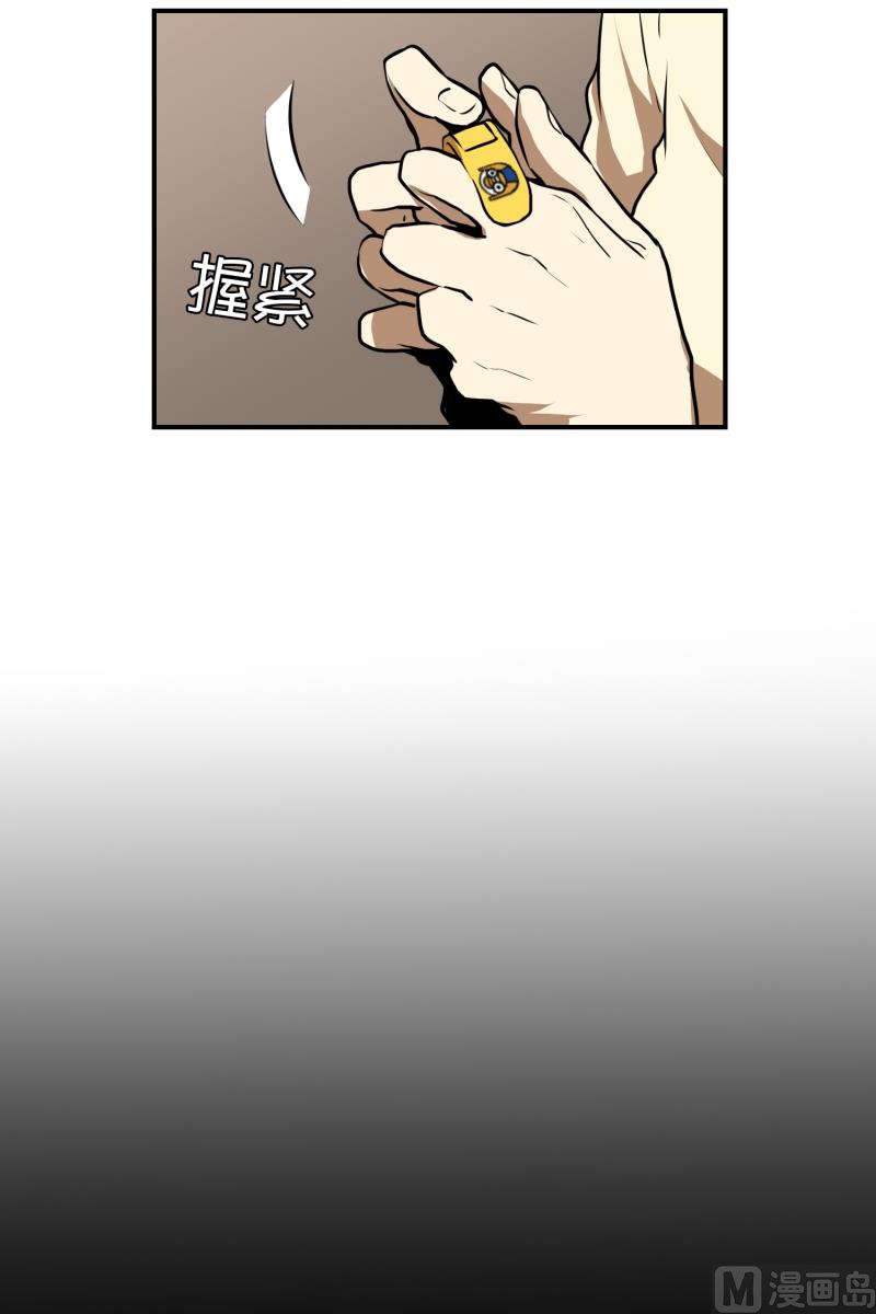 第58话 数字-第58话