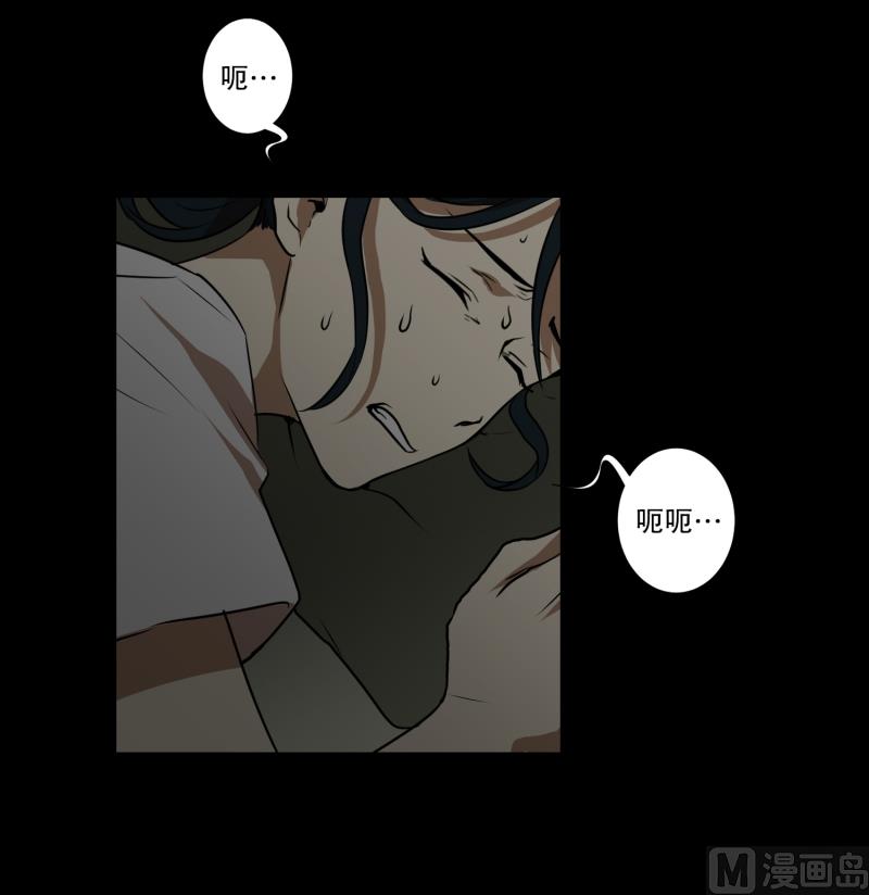 第58话 数字-第58话