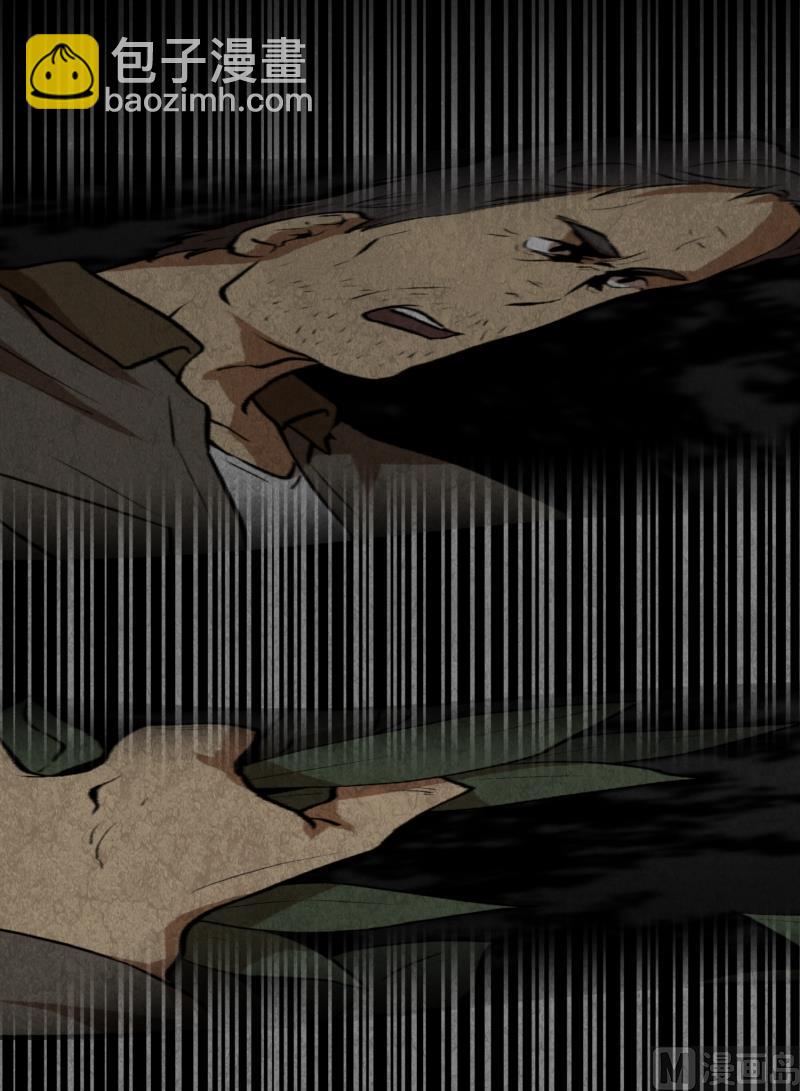 第58话 数字-第58话