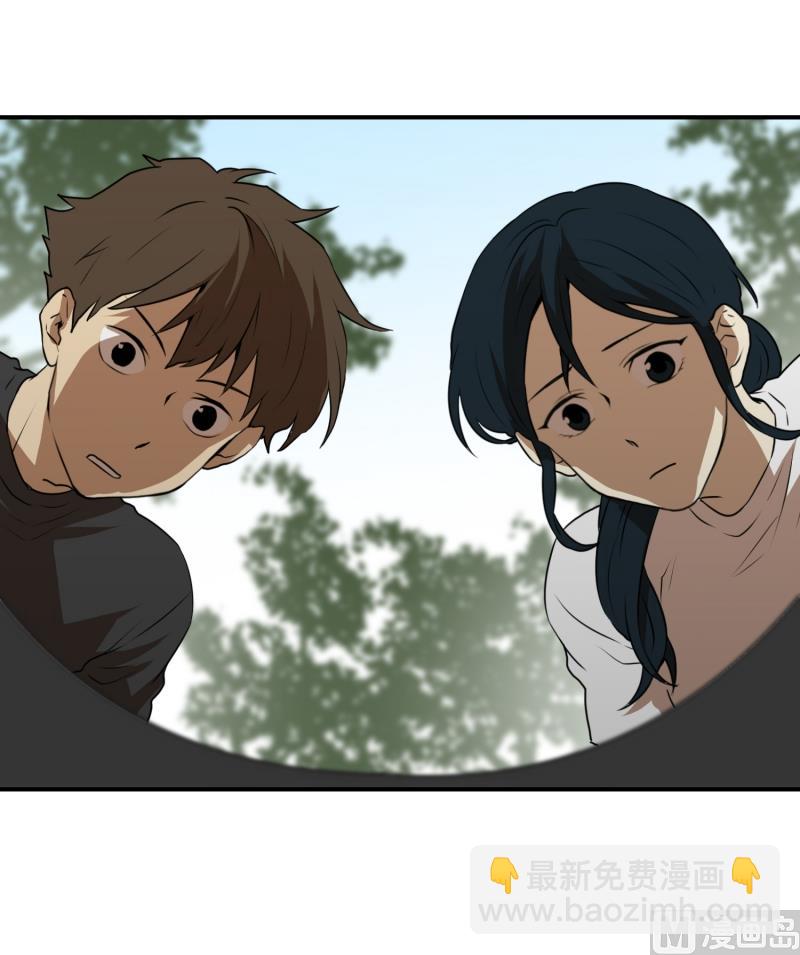 第60话 工具-第60话