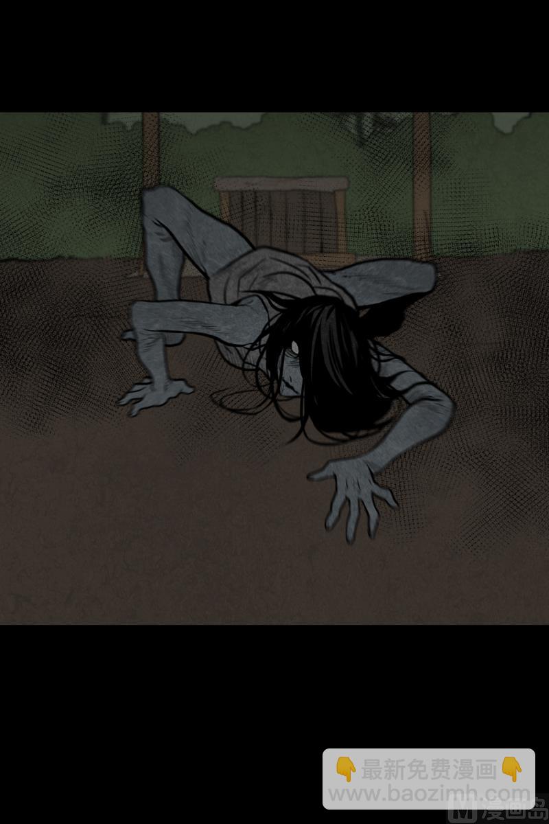 第62话 对话-第62话