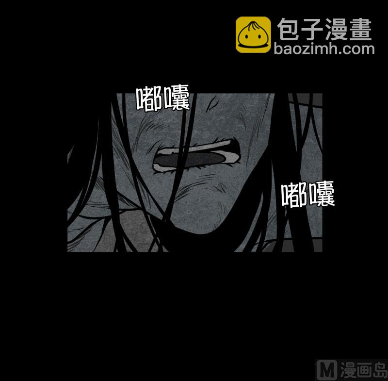 第62话 对话-第62话