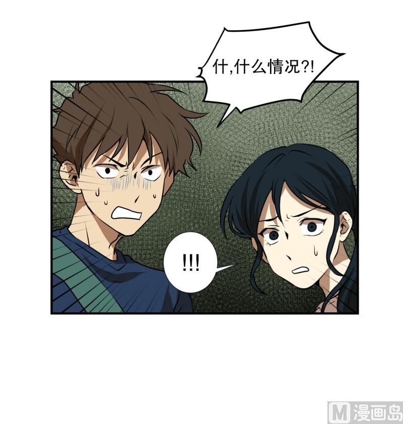 第66话 快跑-第66话