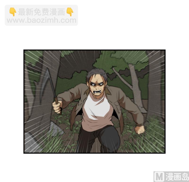 第66话 快跑-第66话