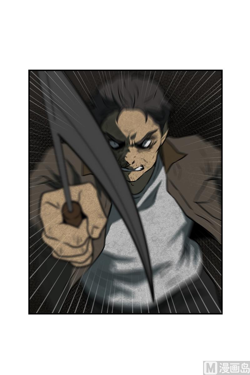 第66话 快跑-第66话