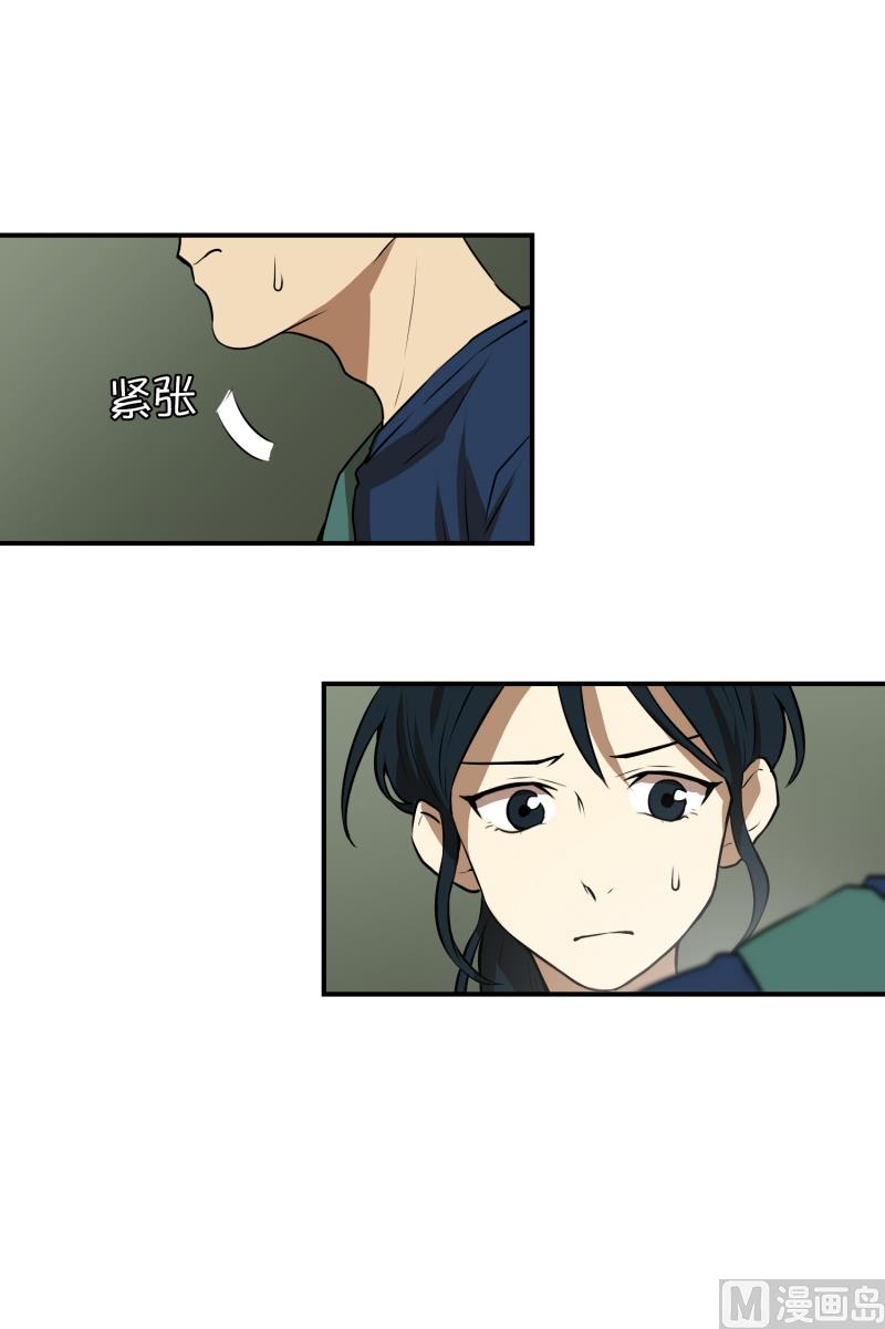 第66话 快跑-第66话