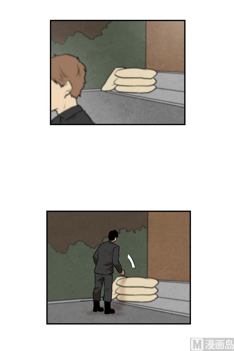 第68话 第二起-第68话