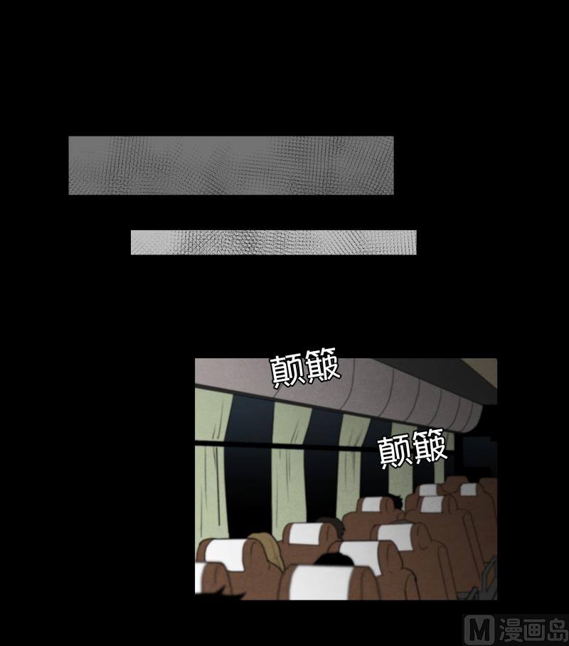 第70话 春紫-第70话