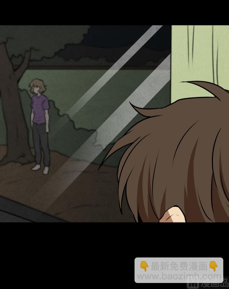 第70话 春紫-第70话