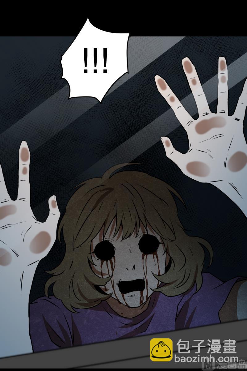 第70话 春紫-第70话