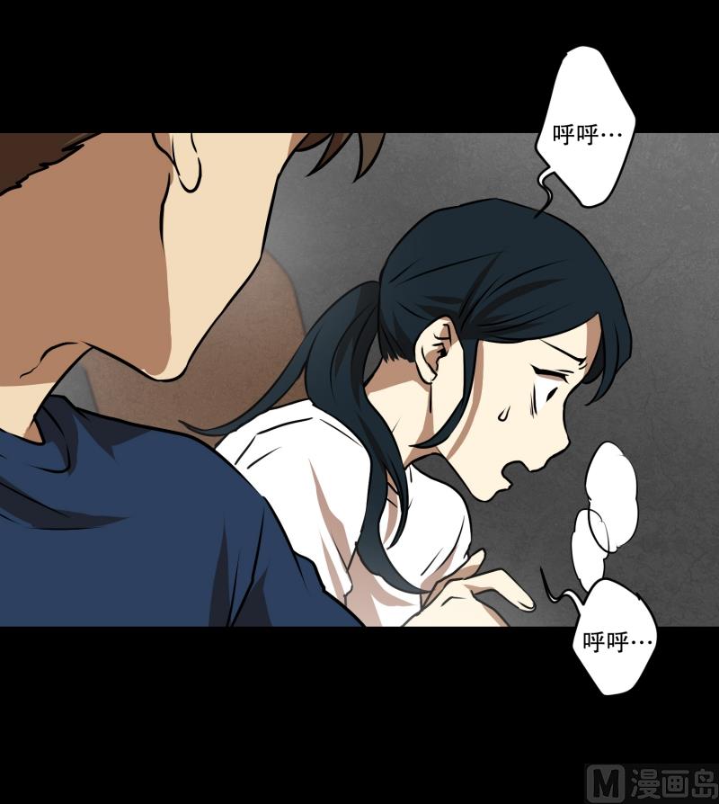 第70话 春紫-第70话