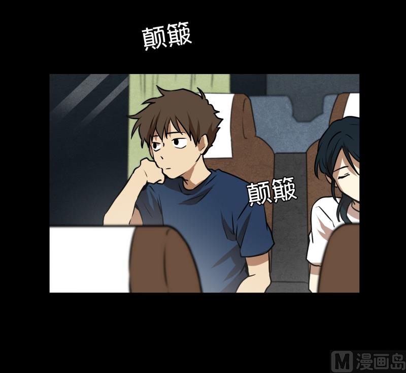 第70话 春紫-第70话