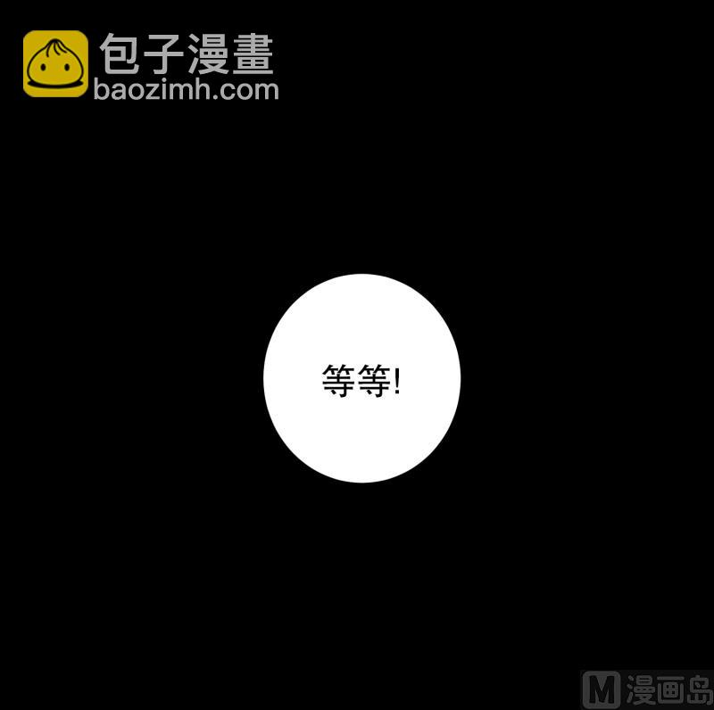 第70话 春紫-第70话