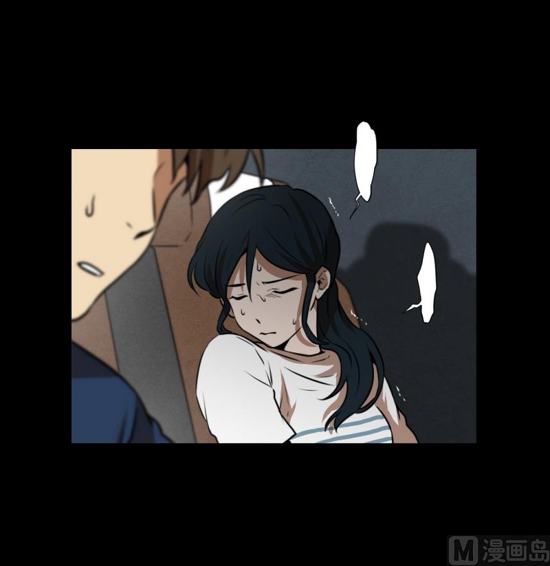 第70话 春紫-第70话