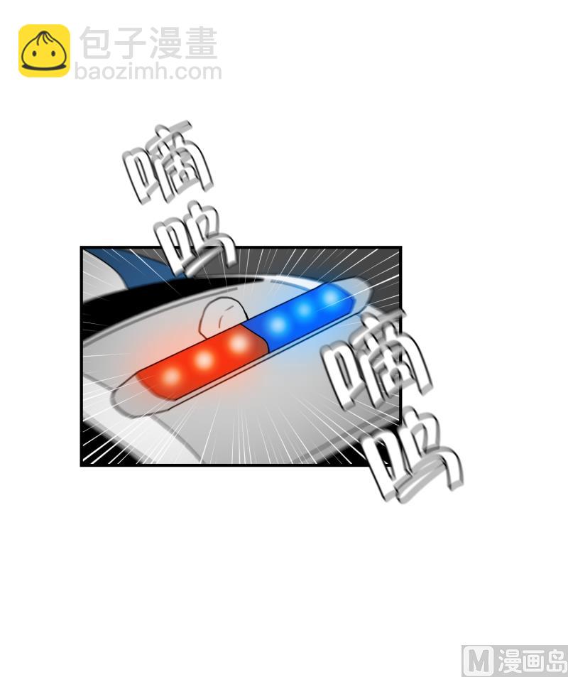 第74话 浮现 2-第74话