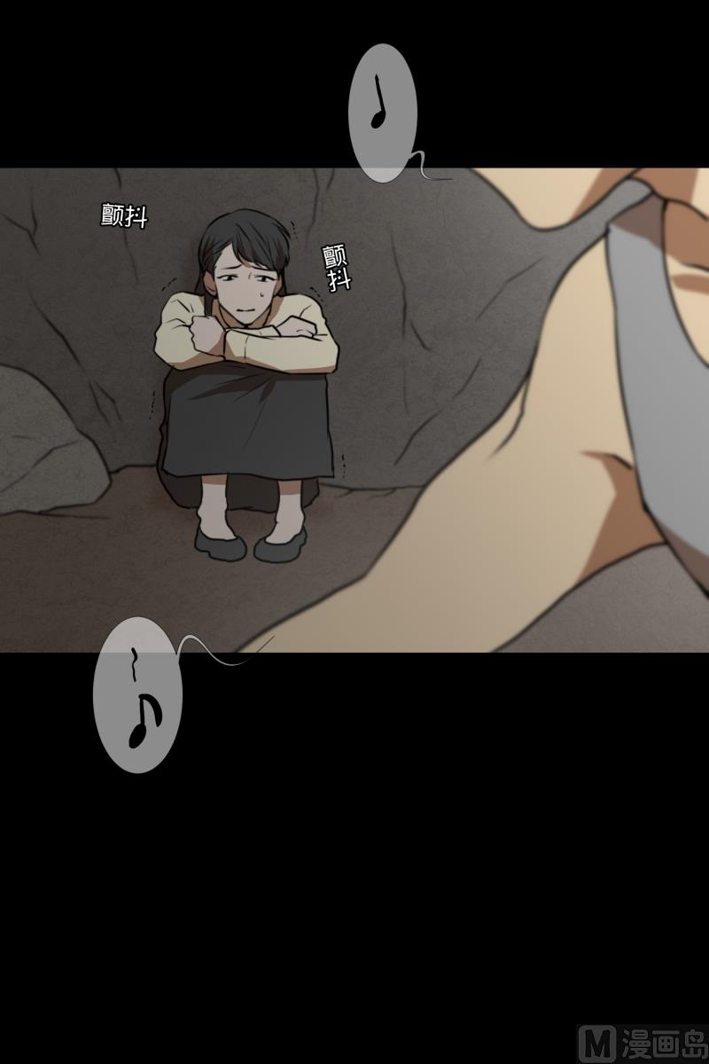 第76话 山洞-第76话