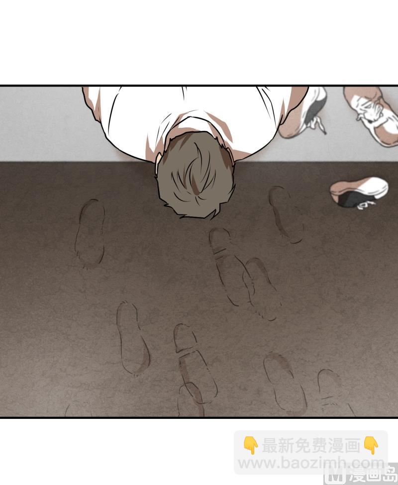 第76话 山洞-第76话