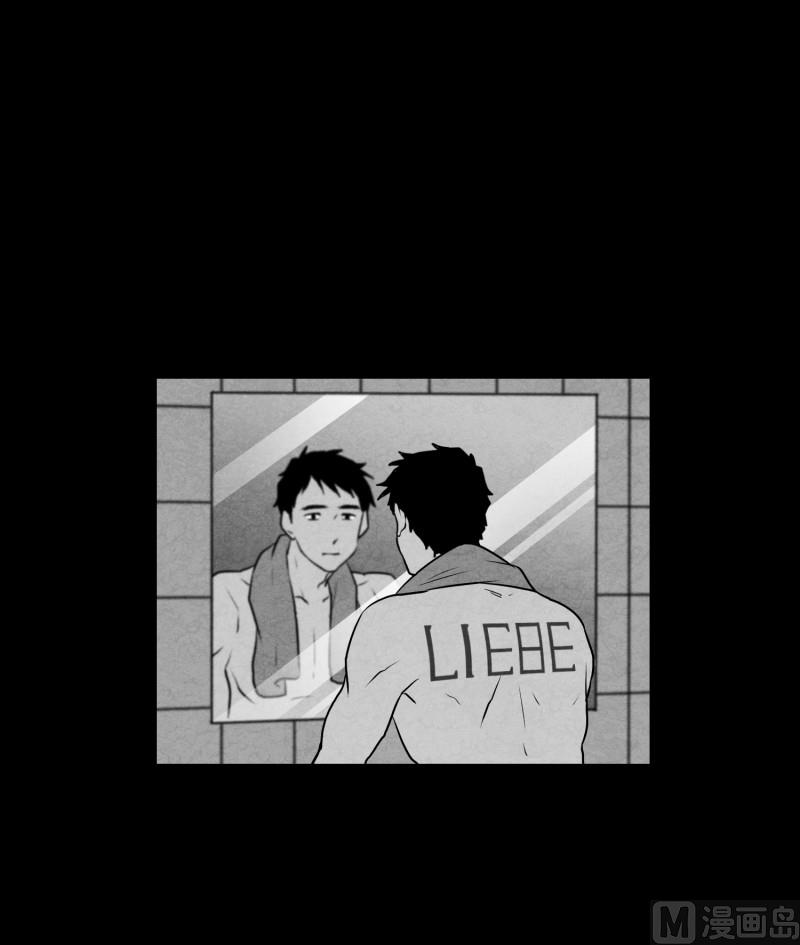 第78话 纹身的含义-第78话