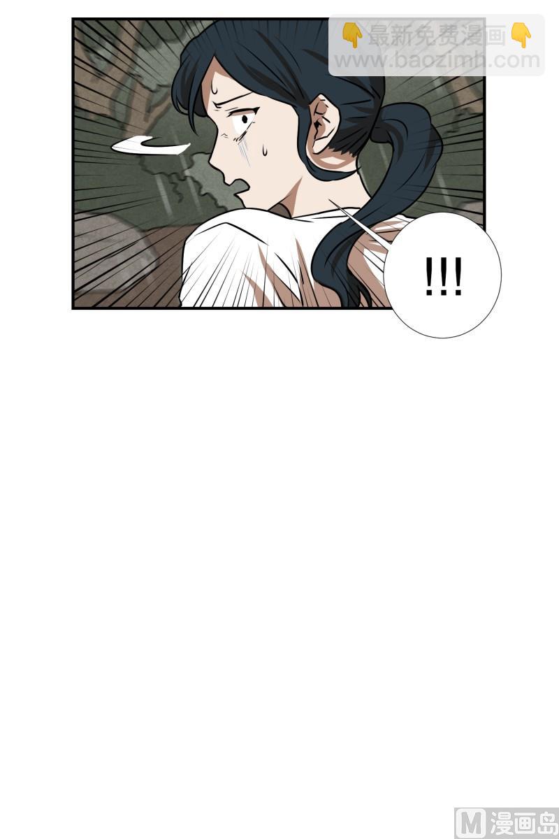 第80话 营救 2-第80话