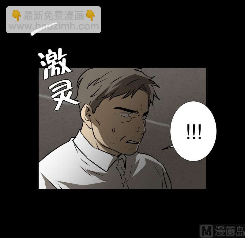 第80话 营救 2-第80话