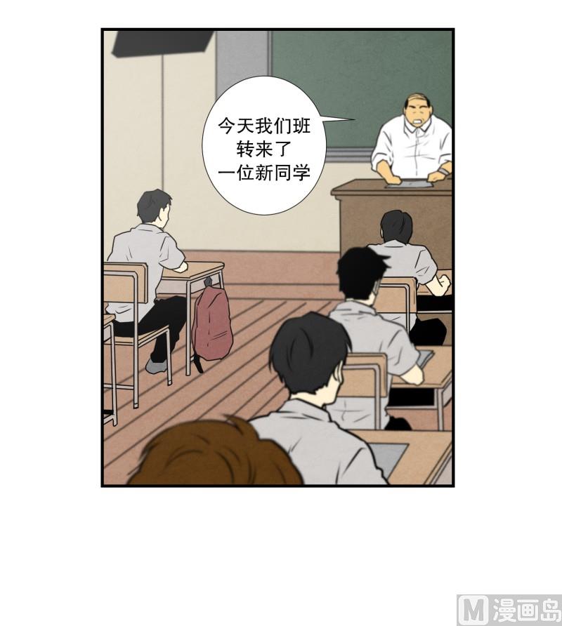 第86话 结果-第86话