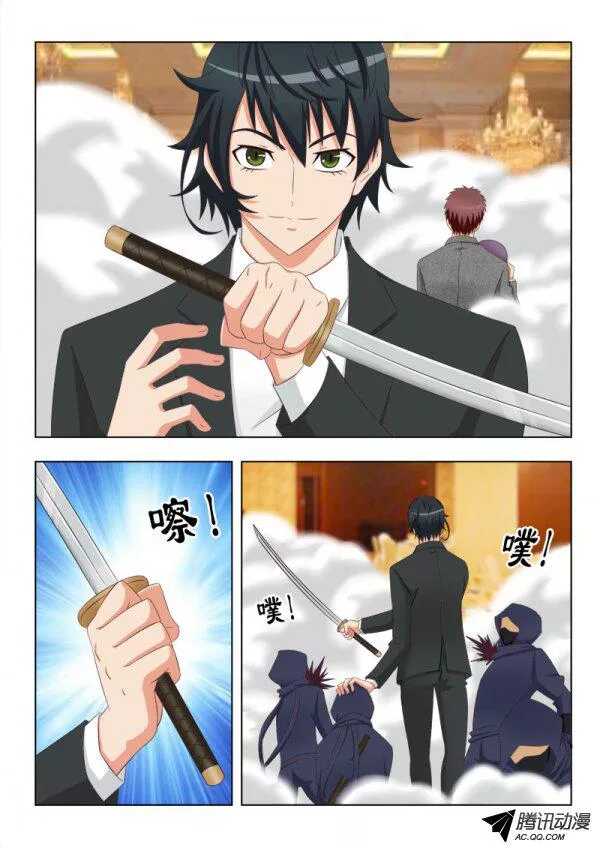 100 援兵-第104话