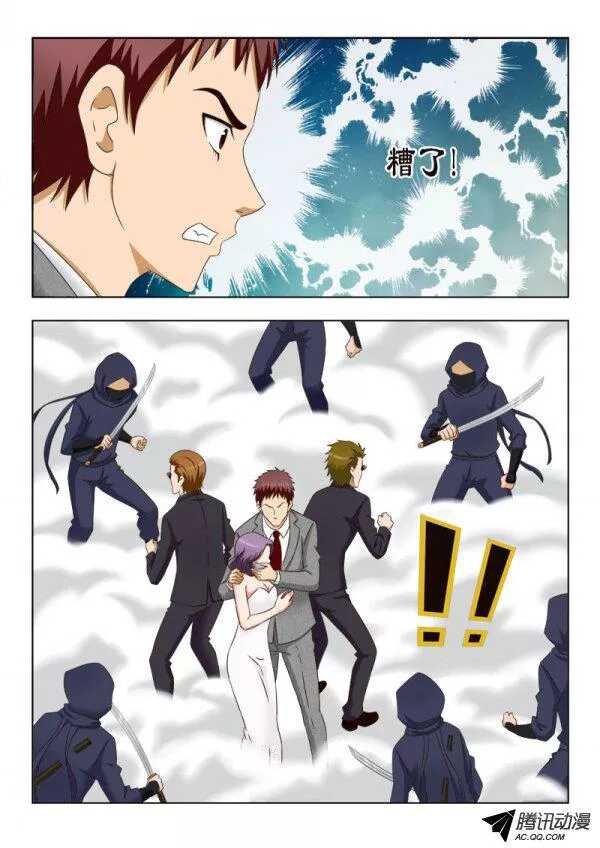 100 援兵-第104话