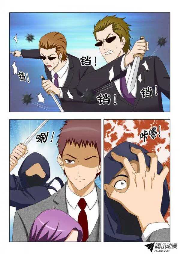 100 援兵-第104话