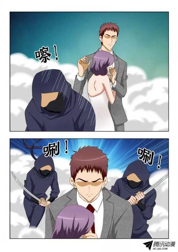 100 援兵-第104话