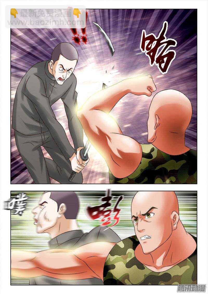 172 我们一定能出去-第174话