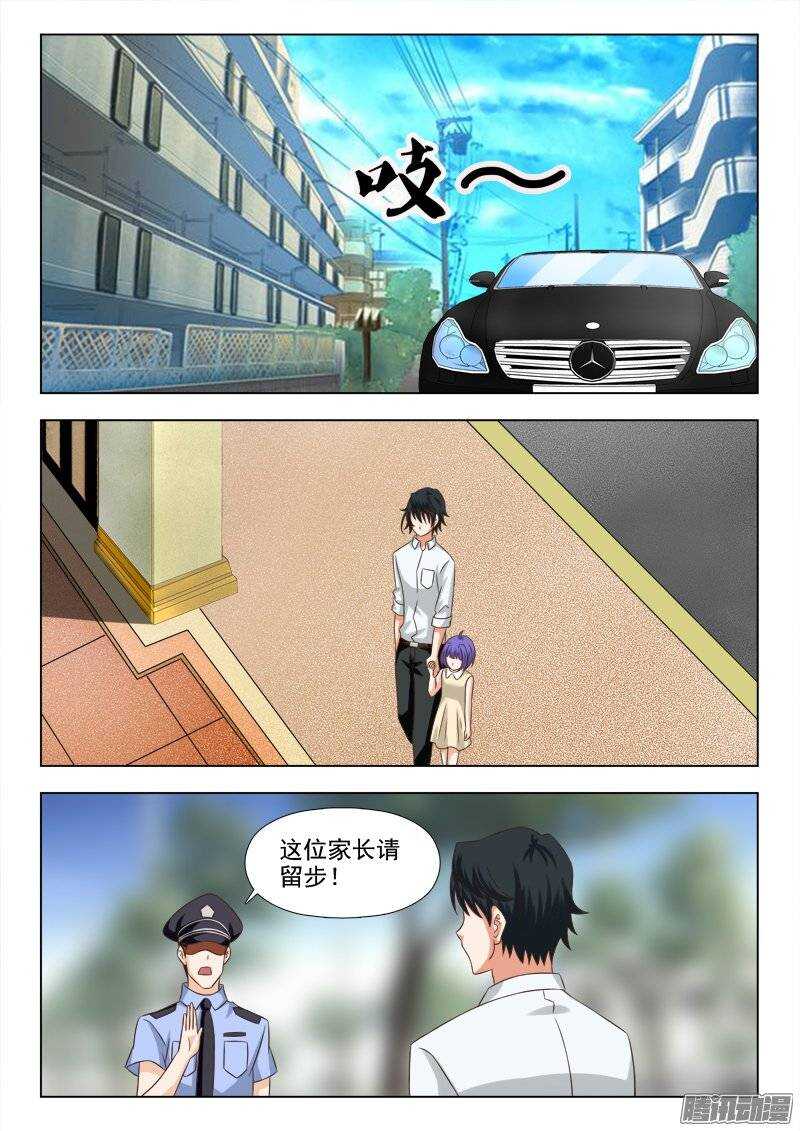 190 最想去的地方-第192话