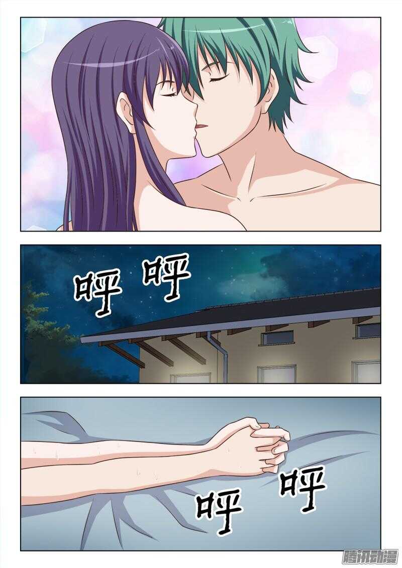 231 梁道羽之死-第230话