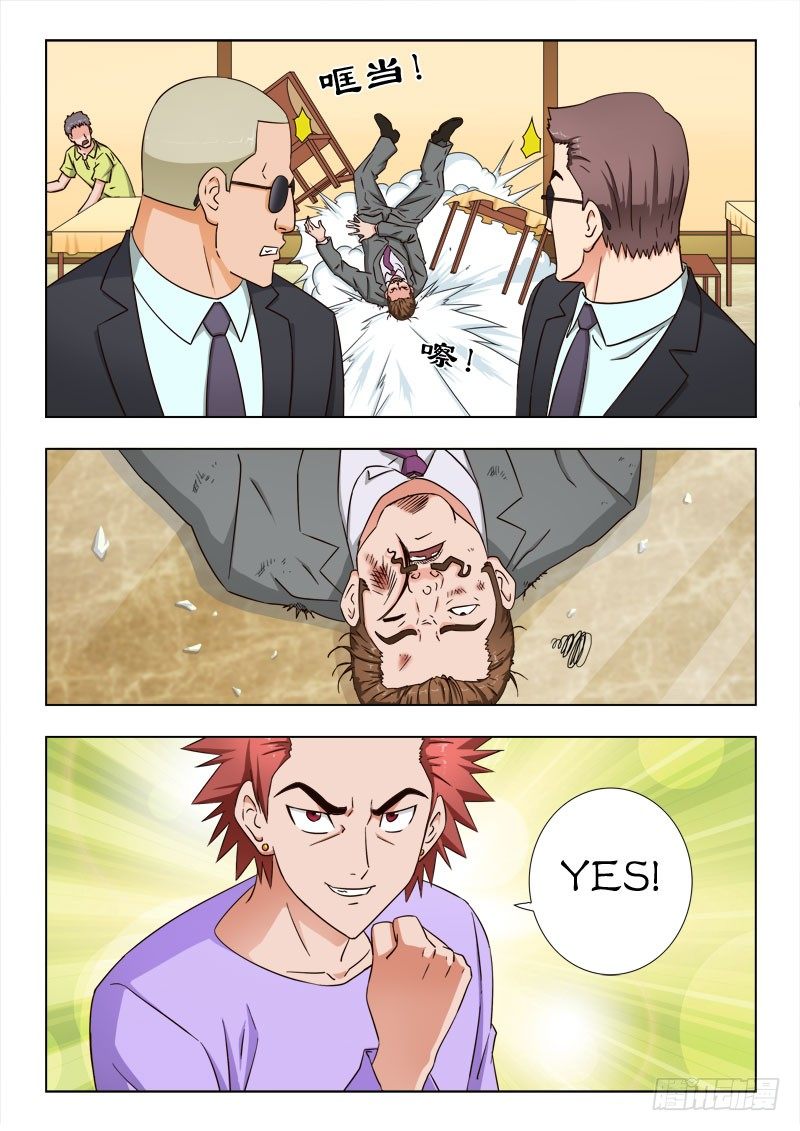 38 打得好-第38话